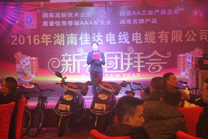 湖南黄瓜小视频网站電線電纜有限公司,黄瓜小视频网站電線電纜,黄瓜视频在线下载係列,控製電纜,電線電纜企業哪裏好