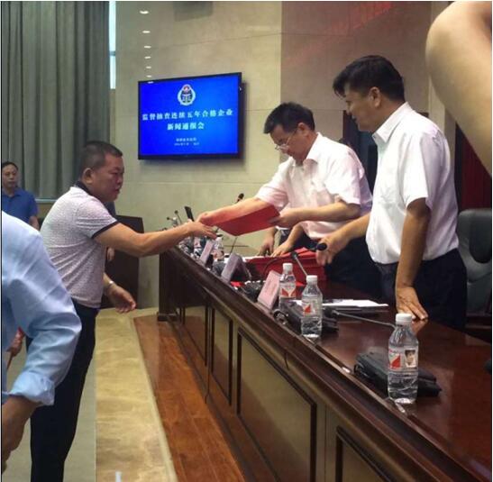 湖南黄瓜小视频网站電線電纜有限公司,黄瓜小视频网站電線電纜,黄瓜视频在线下载係列,控製電纜,電線電纜企業哪裏好