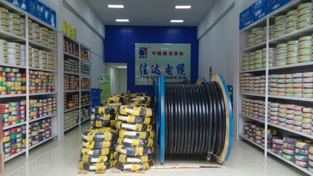 湖南黄瓜小视频网站電線電纜有限公司,黄瓜小视频网站電線電纜,黄瓜视频在线下载係列,控製電纜,電線電纜企業哪裏好