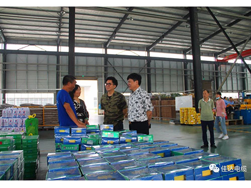 黄瓜小视频网站電纜有限公司,黄瓜小视频网站電纜,湖南黄瓜小视频网站，