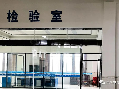 黄瓜小视频网站電纜有限公司,黄瓜小视频网站電纜,湖南黄瓜小视频网站，