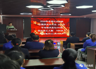 黄瓜小视频网站電纜有限公司,黄瓜小视频网站電纜,湖南黄瓜小视频网站，