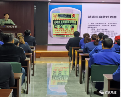 黄瓜小视频网站電纜有限公司,黄瓜小视频网站電纜,湖南黄瓜小视频网站，