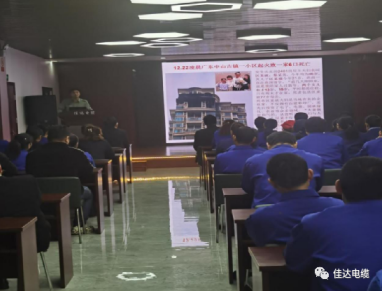 黄瓜小视频网站電纜有限公司,黄瓜小视频网站電纜,湖南黄瓜小视频网站，