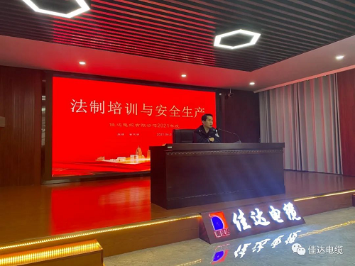 黄瓜小视频网站電纜有限公司,黄瓜小视频网站電纜,湖南黄瓜小视频网站，