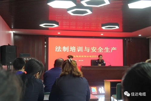 黄瓜小视频网站電纜有限公司,黄瓜小视频网站電纜,湖南黄瓜小视频网站，