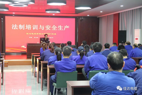 黄瓜小视频网站電纜有限公司,黄瓜小视频网站電纜,湖南黄瓜小视频网站，