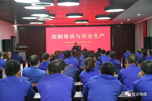 黄瓜小视频网站電纜有限公司,黄瓜小视频网站電纜,湖南黄瓜小视频网站，