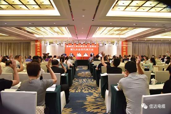 黄瓜小视频网站電纜有限公司,黄瓜小视频网站電纜,湖南黄瓜小视频网站，