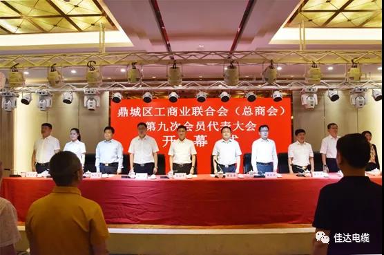 黄瓜小视频网站電纜有限公司,黄瓜小视频网站電纜,湖南黄瓜小视频网站，