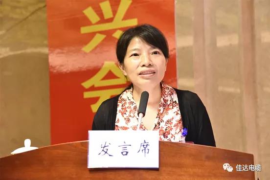 黄瓜小视频网站電纜有限公司,黄瓜小视频网站電纜,湖南黄瓜小视频网站，