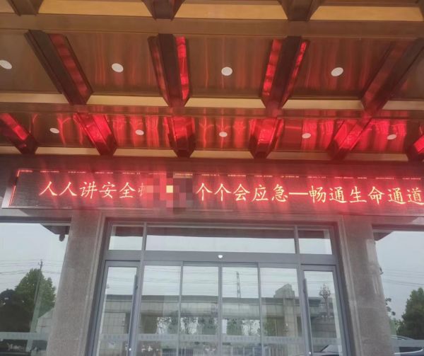 黄瓜小视频网站電纜有限公司,黄瓜小视频网站電纜,湖南黄瓜小视频网站，